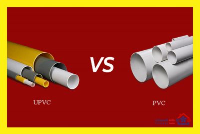مقایسه انواع لوله‌های PVC و UPVC