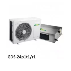 داکت اسپلیت 24000 گرین GDS-24P1T1/R1